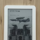 2023016 이미지