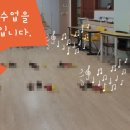 인천금마초등학교 이미지