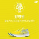 트러스트짐 이미지