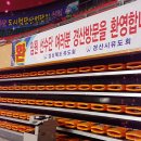경산OA시스템 네이버블로그