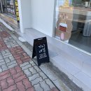 기니네일