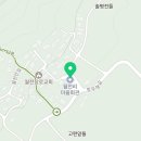 고평경로당 이미지