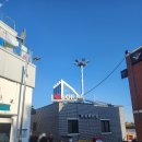 옥희수산