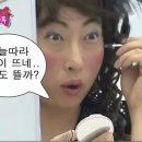 은영코스메틱 - 군산시 경암2길 20-1 | 은영코스메틱