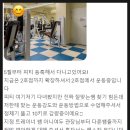 가능해GYM 헬스PT 이미지