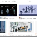 시드다이나믹스 이미지