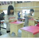 탄현중학교 이미지