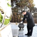 파주시 현충탑 이미지