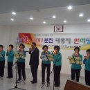 분진중학교 이미지