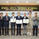 주신기업 이미지