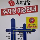 서호동-16 네이버블로그
