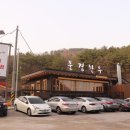 풍경한우