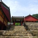 삼포우등관광 이미지
