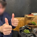 중앙갈비 이미지