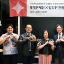 (주)제이스퀘어호텔 이미지