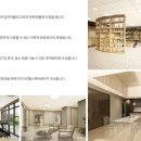 남양아파트경로당 이미지
