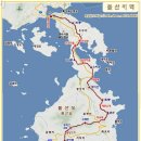 본산주유소 이미지