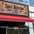 레이크비스트로 이미지