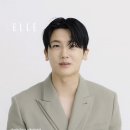 Hyungsikssi for Elle 💙🎉 이미지