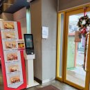 수원-0819 이미지