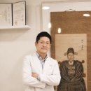 용산부부한의원