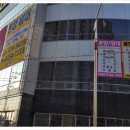 죽곡내과의원 이미지