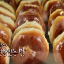 바로방