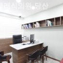 노블클래식의원 이미지