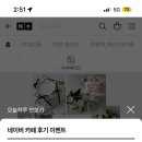 아썬