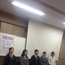 경화여자English Business고등학교 이미지