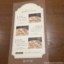 차이797파미에스테이션점