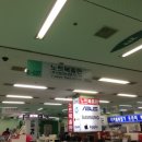 아이캔두잇