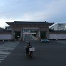 천성슈퍼 이미지