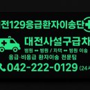 한남요양병원 이미지