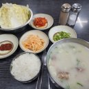 화북식당 이미지