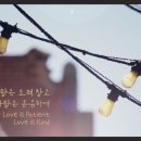 온유음악학원 이미지
