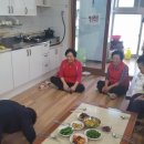 대동다숲 경로당 이미지