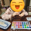 다윤유통