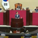 역시 굿모닝충청이 최고 이미지