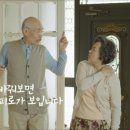 동아인쇄광고