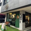 호수로50번길 이미지