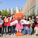 운흥초교 이미지