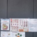 고래한입피자&비츠샐러드 이미지