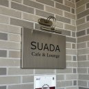 부석초등학교 | 천안 근교 숙소, 서산 호수뷰 독채펜션 수아다🏡 프라이빗한 힐링 숙소 찾는다면 여기!