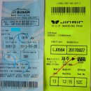 한신이엔씨 이미지