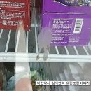 참새약국 이미지