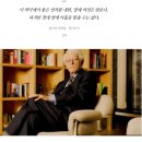 자란다블룸