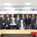 장애인직업재활시설 이미지