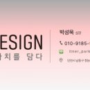 피케이솔루션 이미지