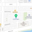 금수카센타 이미지